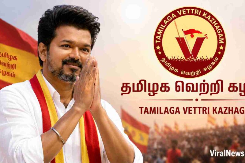Tamilaga Vettri Kazhagam (TVK): Full Details About Vijay’s Political Party
