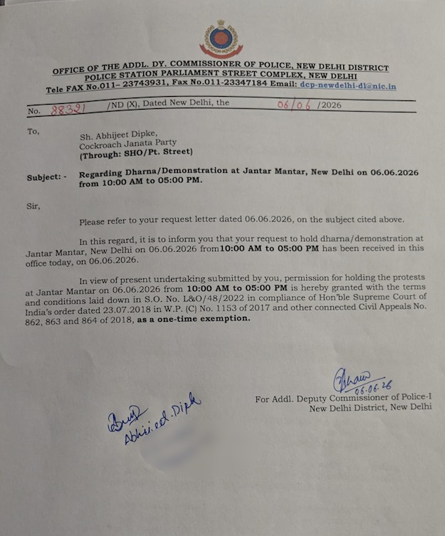 Cockroach Janta Party Official permission letter from Delhi Police