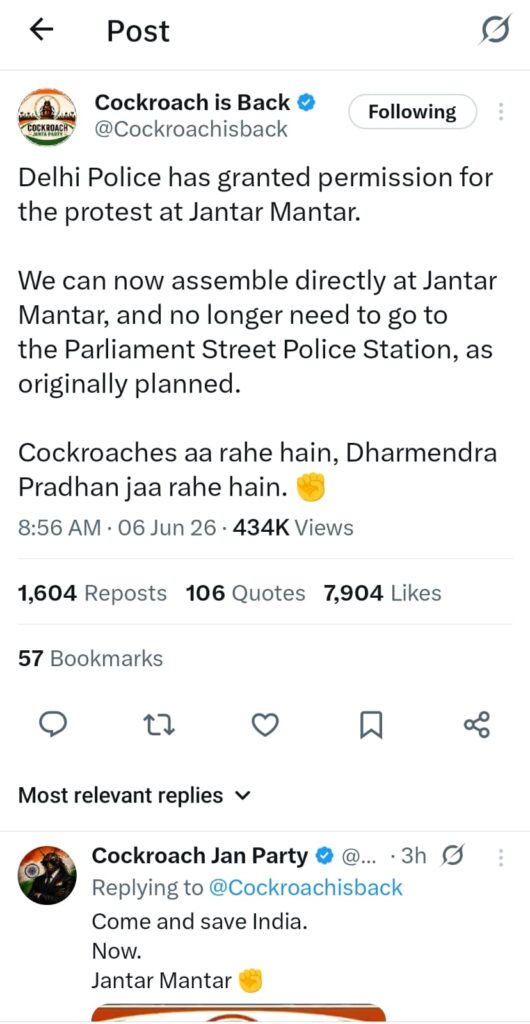 Cockroach janta party appeal to all cockroaches to assemble at Jantar Mantar